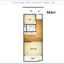 주공11단지 이미지