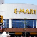 (주)이마트군산점 이미지