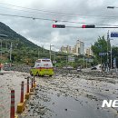 고성터널(대전)