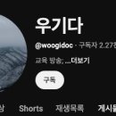 우리이비인후과의원 이미지