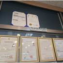 가온 공인중개사사무소 이미지