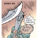 338005 이미지