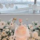 서울파티룸 파티데이즈 | 서울 한강뷰 브라이덜샤워 파티룸 추천 스튜디오즈 한강 내돈내산 후기