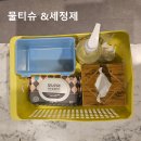 골프존파크 | 골프존파크 _ 부천 골프예찬 이용후기 [부천시 춘의동]