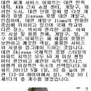 세원모텔 이미지