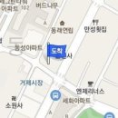 이정유내과의원 이미지