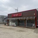 씨유 안성다원점 | 안성 원곡 다원, 내돈내산 중식맛집 완전 추천