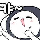 대로짜치 이미지