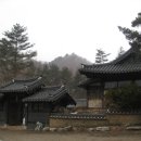 평창송어횟집 이미지