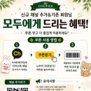 동서울대 골프연습장