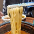 등촌샤브칼국수(부민점) 이미지