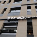 용인한숲시티4단지 상가 이미지