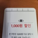 잇텐스시 이미지