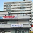 리브커피컴퍼니 네이버블로그