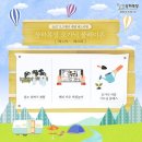 카우목장 이미지