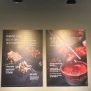 호로록냠냠 | 🥩 [판교 삼평동 :: 막창막장] 퇴근 후 술 한잔하기 좋은 판교 유스페이 고깃집🍻