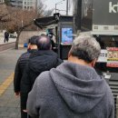 잠실역 8번출구(뒤) | 잠실역 로또명당 8번출구 "잠실매점" - 설날을 맞아 명당에서 구매한 로또가