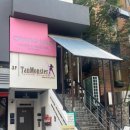 (주)몬스터랩스 | 압구정 태닝 탠몬스터 태닝샵 압구정점 화이트태닝 5회차 후기