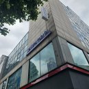보람약국 | 종로 남성 탈모 성지 직접 다녀온 내돈내산 후기 🧴｜보람연합의원 &amp; 보령약국