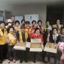 옥동경로당 이미지