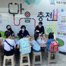 섬들근린공원 이미지