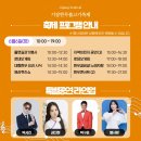 한우목욕탕 이미지