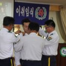 수원시방범기동순찰대 이미지
