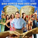더텐 - 성북구 성북로4길 52 | 더텐