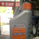 나공구임대