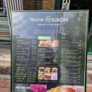 프랭크버거 광흥창역점 이미지