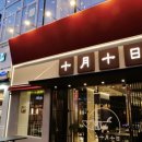 시월십일 이미지