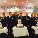 경남중 3 이미지