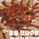 마이컵오브티MyCupOfTea - 평택시 평택2로 33 | 마이컵오브티MyCupOfTea
