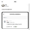 아홉가지약속당진치과의원 이미지