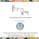 서해스튜디오 이미지