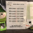 [홍대 방탈출 카페] 큐브이스케이프 홍대점ㅣ다양한 테마 & 난이도 선택 가능❗
