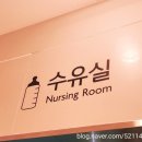 광주아울렛수선실