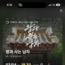 이불빨래방 이미지