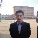 전곡고등학교 이미지