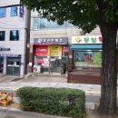 구월3동-1 이미지