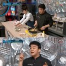 OK건어물 이미지