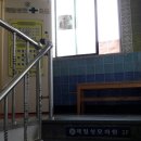 제일성모의원 이미지