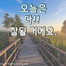 경인２４