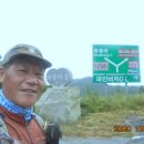 문내주유소 이미지