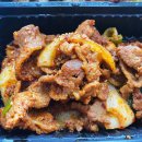 제육의 법칙 - 서구 | 제육의 법칙