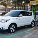 중원전기 앞 이미지