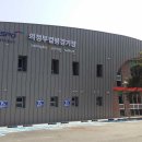 의정부컬링경기장 이미지