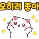 와인셀러버 이미지
