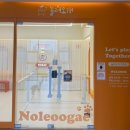 놀러오개 애견유치원 애견호텔 전주점 이미지