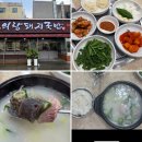 창원역 앞 이미지